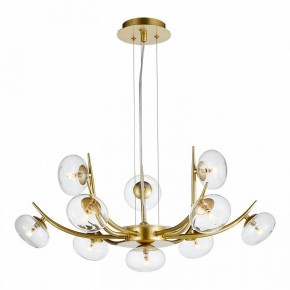 Подвесная люстра Lussole Blubber LSP-8938 в Можге - mozhga.ok-mebel.com | фото 2