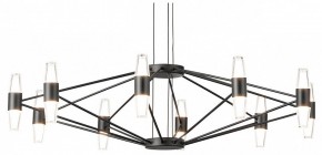 Подвесная люстра Lussole Hopkins LSP-7408 в Можге - mozhga.ok-mebel.com | фото
