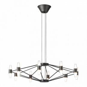Подвесная люстра Lussole Hopkins LSP-7408 в Можге - mozhga.ok-mebel.com | фото 2