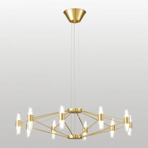 Подвесная люстра Lussole Hopkins LSP-7409 в Можге - mozhga.ok-mebel.com | фото 2
