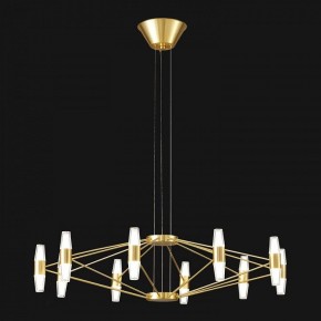 Подвесная люстра Lussole Hopkins LSP-7409 в Можге - mozhga.ok-mebel.com | фото 3
