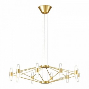 Подвесная люстра Lussole Hopkins LSP-7409 в Можге - mozhga.ok-mebel.com | фото 4