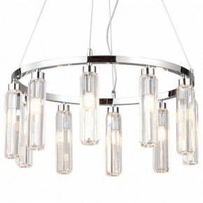 Подвесная люстра Lussole Karnes LSP-8977 в Можге - mozhga.ok-mebel.com | фото