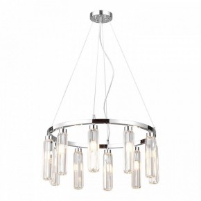 Подвесная люстра Lussole Karnes LSP-8977 в Можге - mozhga.ok-mebel.com | фото 3