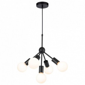 Подвесная люстра Lussole Kenner GRLSP-8271 в Можге - mozhga.ok-mebel.com | фото 2
