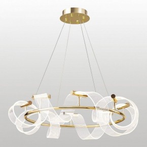 Подвесная люстра Lussole Knox LSP-7415 в Можге - mozhga.ok-mebel.com | фото 2