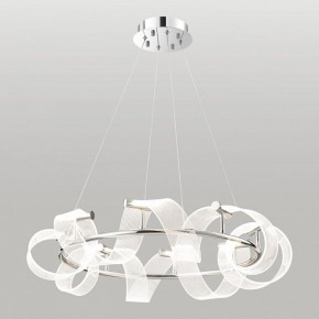 Подвесная люстра Lussole Knox LSP-7416 в Можге - mozhga.ok-mebel.com | фото 2