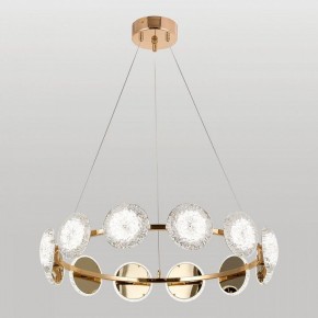 Подвесная люстра Lussole Laramie LSP-7475 в Можге - mozhga.ok-mebel.com | фото 2