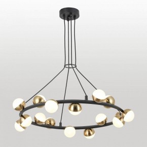 Подвесная люстра Lussole  LSP-6046 в Можге - mozhga.ok-mebel.com | фото 2
