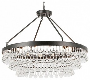 Подвесная люстра Lussole  LSP-6051 в Можге - mozhga.ok-mebel.com | фото