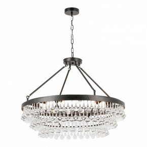 Подвесная люстра Lussole  LSP-6051 в Можге - mozhga.ok-mebel.com | фото 2