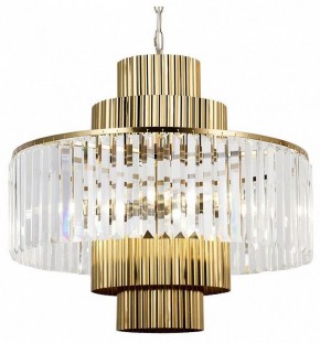 Подвесная люстра Lussole  LSP-6054 в Можге - mozhga.ok-mebel.com | фото