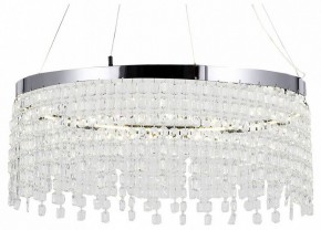 Подвесная люстра Lussole  LSP-7492 в Можге - mozhga.ok-mebel.com | фото