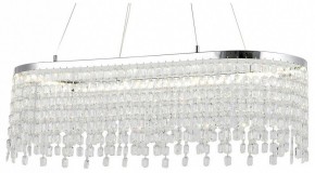 Подвесная люстра Lussole  LSP-7493 в Можге - mozhga.ok-mebel.com | фото