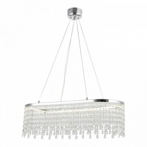Подвесная люстра Lussole  LSP-7493 в Можге - mozhga.ok-mebel.com | фото 2