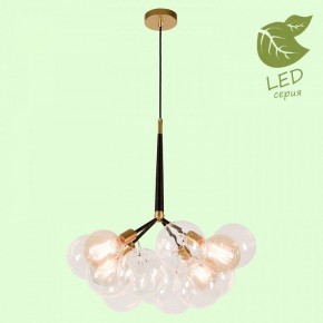 Подвесная люстра Lussole Murray GRLSP-8171 в Можге - mozhga.ok-mebel.com | фото 3