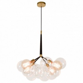 Подвесная люстра Lussole Murray LSP-8171 в Можге - mozhga.ok-mebel.com | фото