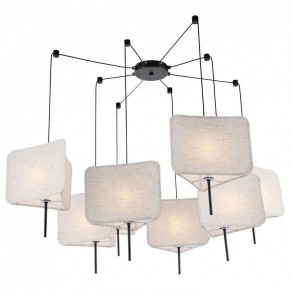 Подвесная люстра Lussole Oldham LSP-6062 в Можге - mozhga.ok-mebel.com | фото