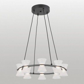 Подвесная люстра Lussole Sherman LSP-7465 в Можге - mozhga.ok-mebel.com | фото 3
