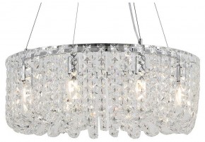 Подвесная люстра Lussole Starr LSP-6020 в Можге - mozhga.ok-mebel.com | фото
