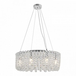 Подвесная люстра Lussole Starr LSP-6020 в Можге - mozhga.ok-mebel.com | фото 3