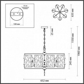 Подвесная люстра Odeon Light Elegante 4878/7 в Можге - mozhga.ok-mebel.com | фото 4