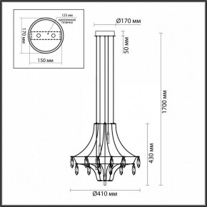 Подвесная люстра Odeon Light Flamenco 6699/35L в Можге - mozhga.ok-mebel.com | фото 6