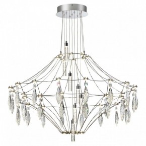 Подвесная люстра Odeon Light Flamenco 6699/51CL в Можге - mozhga.ok-mebel.com | фото 2