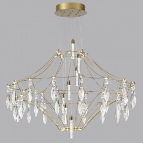 Подвесная люстра Odeon Light Flamenco 7000/51CL в Можге - mozhga.ok-mebel.com | фото 2