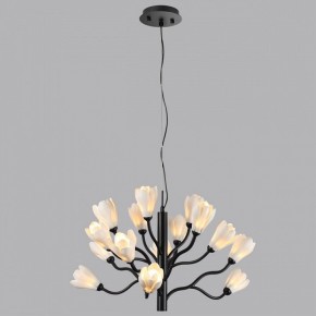 Подвесная люстра Odeon Light Gardi 5090/15 в Можге - mozhga.ok-mebel.com | фото 4