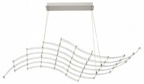 Подвесная люстра Odeon Light Welkin 7057/45L в Можге - mozhga.ok-mebel.com | фото 2