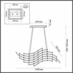 Подвесная люстра Odeon Light Welkin 7057/45L в Можге - mozhga.ok-mebel.com | фото 4