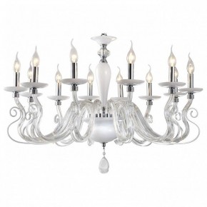 Подвесная люстра Omnilux Alvara OML-79303-12 в Можге - mozhga.ok-mebel.com | фото