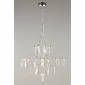 Подвесная люстра Omnilux Perelli OML-29603-30 в Можге - mozhga.ok-mebel.com | фото 5