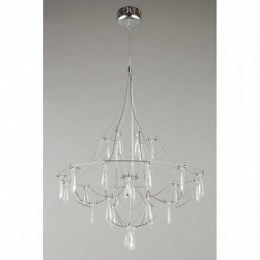 Подвесная люстра Omnilux Perelli OML-29603-30 в Можге - mozhga.ok-mebel.com | фото 8