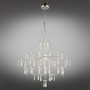 Подвесная люстра Omnilux Perelli OML-29603-63 в Можге - mozhga.ok-mebel.com | фото 2