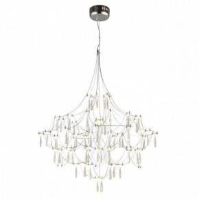 Подвесная люстра Omnilux Perelli OML-29603-63 в Можге - mozhga.ok-mebel.com | фото 3