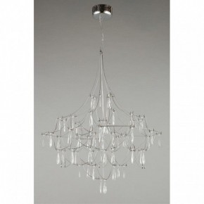 Подвесная люстра Omnilux Perelli OML-29603-63 в Можге - mozhga.ok-mebel.com | фото 6