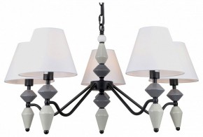 Подвесная люстра Rivoli Alisia Б0066427 в Можге - mozhga.ok-mebel.com | фото