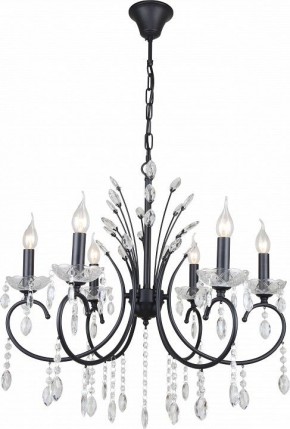 Подвесная люстра Rivoli Anamaria Б0066477 в Можге - mozhga.ok-mebel.com | фото 2