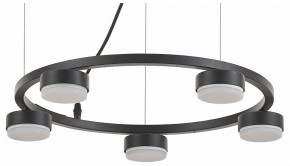 Подвесная люстра Rivoli Leontina Б0066428 в Можге - mozhga.ok-mebel.com | фото