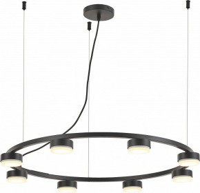 Подвесная люстра Rivoli Leontina Б0066438 в Можге - mozhga.ok-mebel.com | фото 2