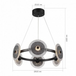 Подвесная люстра ST-Luce ALUMNO SL6142.433.01 в Можге - mozhga.ok-mebel.com | фото 4