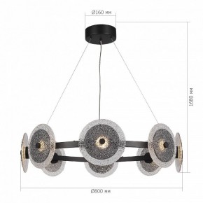 Подвесная люстра ST-Luce ALUMNO SL6142.443.01 в Можге - mozhga.ok-mebel.com | фото 3