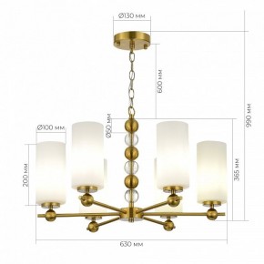 Подвесная люстра ST-Luce AURORA SL2003.303.06 в Можге - mozhga.ok-mebel.com | фото 3