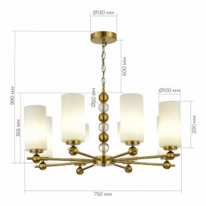 Подвесная люстра ST-Luce AURORA SL2003.303.08 в Можге - mozhga.ok-mebel.com | фото 4