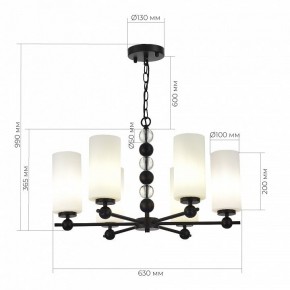 Подвесная люстра ST-Luce AURORA SL2003.403.06 в Можге - mozhga.ok-mebel.com | фото 4