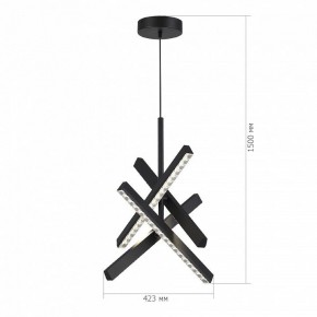 Подвесная люстра ST-Luce EUCLIDICS SL1018.413.04 в Можге - mozhga.ok-mebel.com | фото 6
