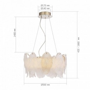 Подвесная люстра ST-Luce LIGHTSOME SL6135.203.01 в Можге - mozhga.ok-mebel.com | фото 6