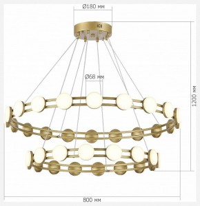 Подвесная люстра ST-Luce MONRO SL6610.203.36 в Можге - mozhga.ok-mebel.com | фото 4